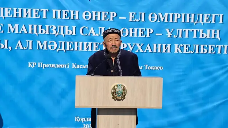 В Кордайском районе открыли новый Дом культуры на 90 мест Астане