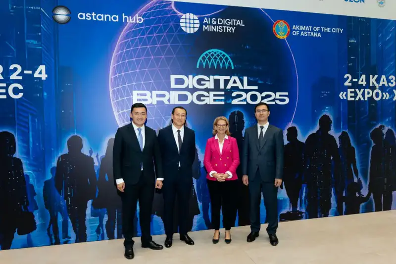 Генеральный секретарь Международного союза электросвязи Дорин Богдан-Мартин посетила Казахстан (6)