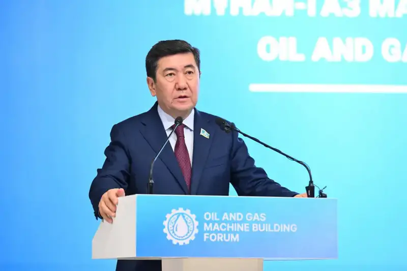 В Актау прошел форум отечественных производителей нефтегазового машиностроения (3)