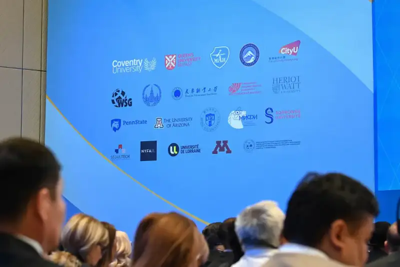 Международный форум стратегических партнеров в сфере образования и науки прошел с участием Президента Казахстана (7)