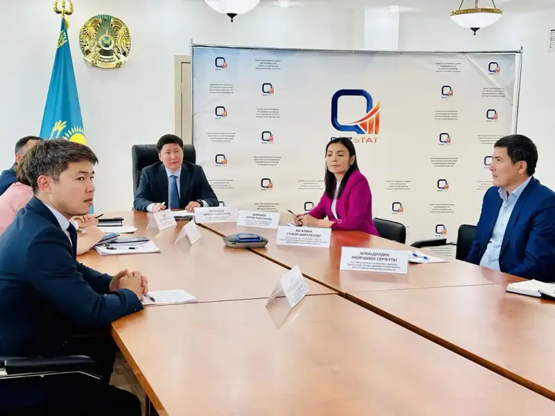 Бюро презентовало аналитикам проекты по использованию больших данных (2)