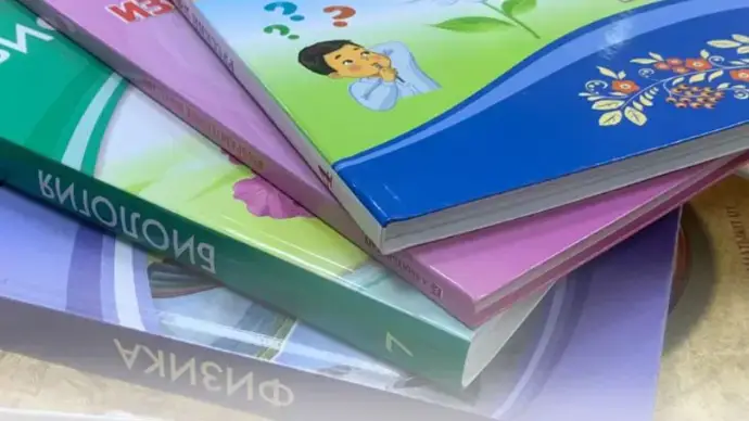 Пять школ Карагандинской области начали апробацию новых учебников для школьников Астане