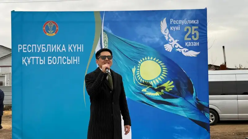 Музыка единства: Астана встречает День Республики праздничными аккордами Астане