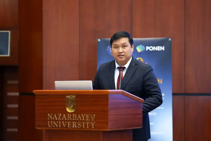 Конференция в Назарбаев Университете отметила десятилетие внедрения международных стандартов CRIRSCO в Казахстане Астане