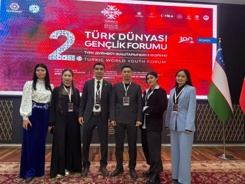 Казахстанская делегация на форуме в Бишкеке Астане
