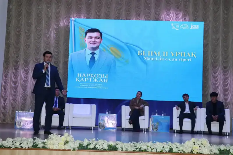 В Актобе состоялся молодёжный форум «Одна Родина. Один Флаг. Одна Цель» (2)