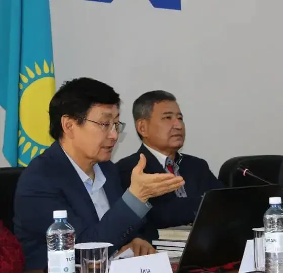 Заседание терминологической комиссии в Астане Астане