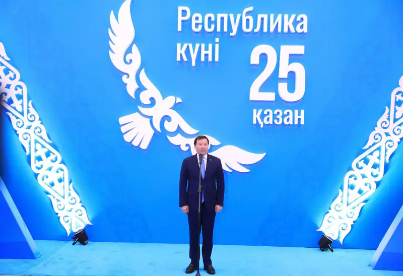 День Республики в Актобе: награждение 34 граждан за вклад в развитие страны Астане