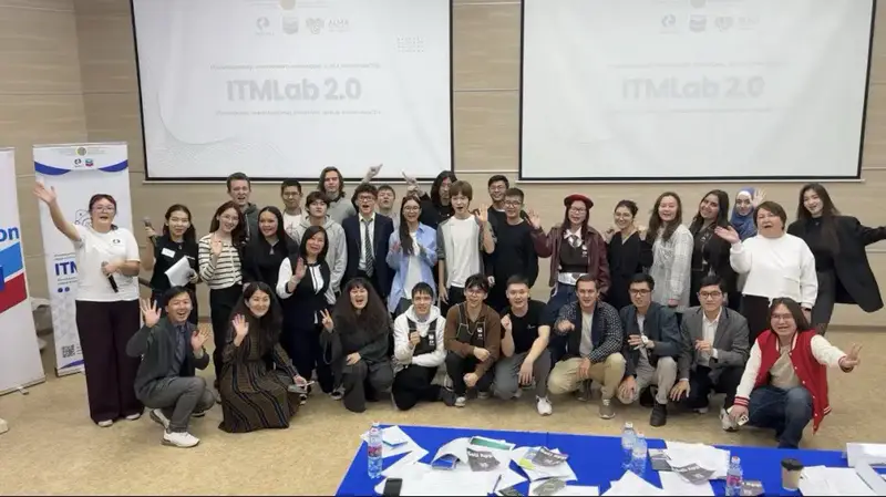 В Алматы выбрали инноваторов для жизни без границ Астане