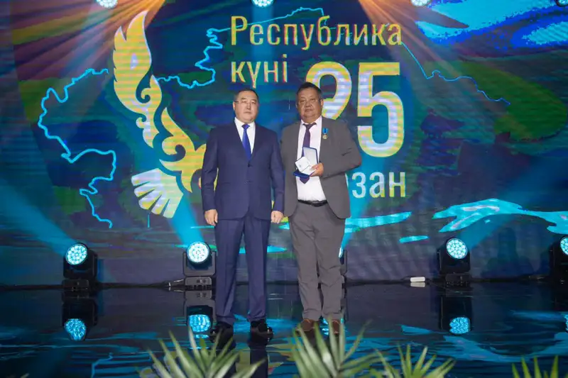 В Алматинской области вручены государственные награды (2)