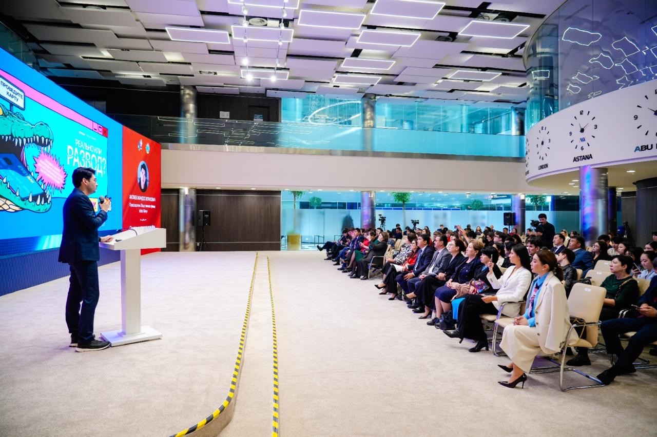 «Инновации и технологии: будущее гражданского сектора Астаны»: в столице проходит специальный форум (2)
