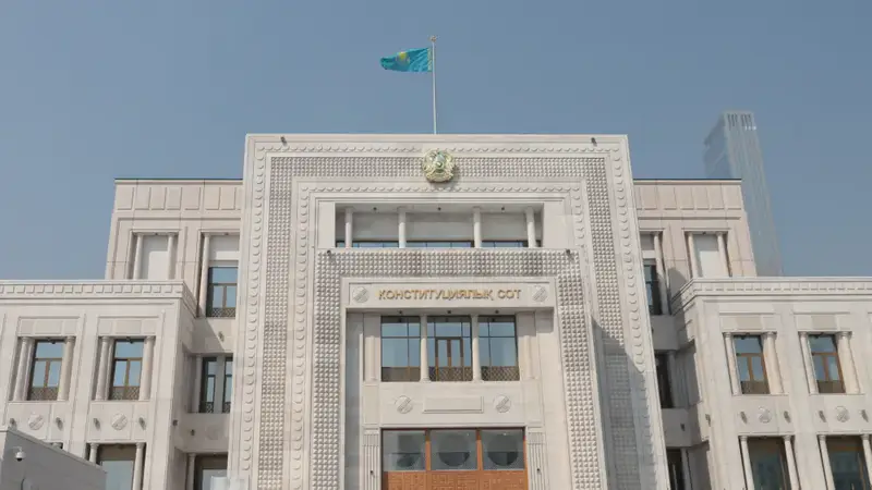 Конституционный Суд: алименты в незарегистрированном браке остались за пределами правового поля Астане