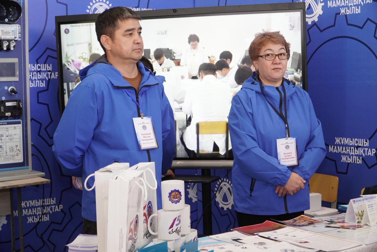 Молодежный форум-фестиваль в Кандыагаше собрал будущих специалистов рабочих профессий (3)