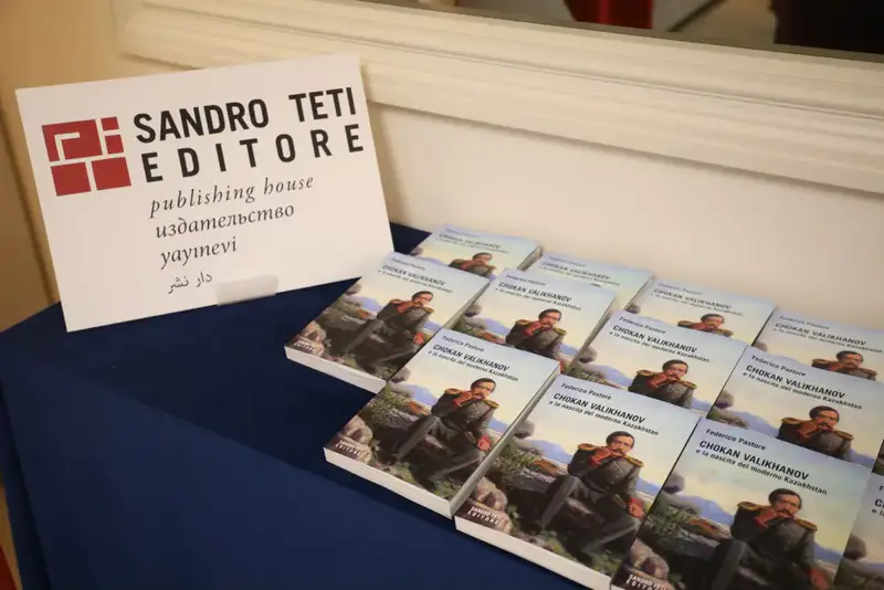 Книга о Шокане Уалиханове на итальянском языке: укрепление культурных связей между Казахстаном и Италией Астане