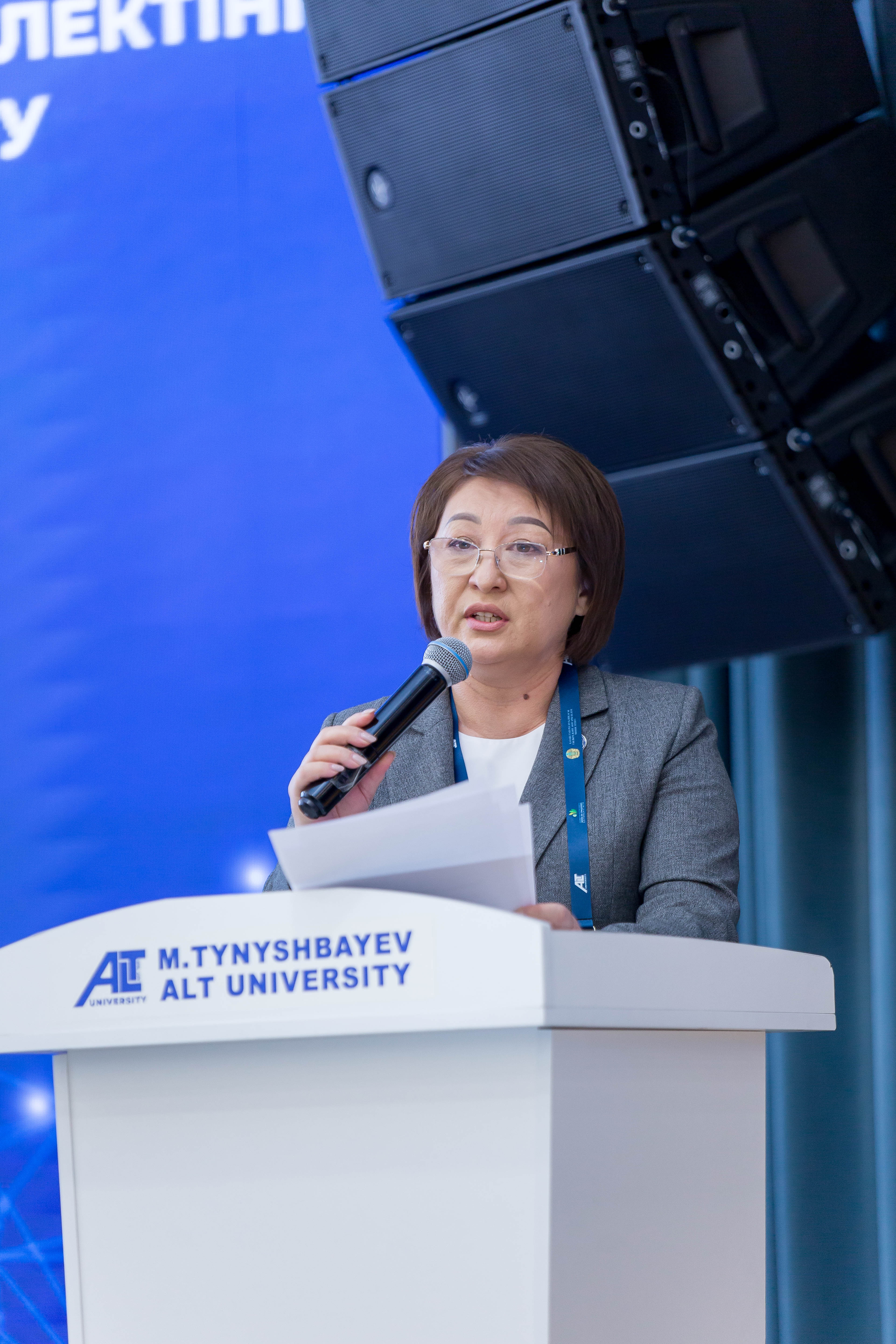 Новая парадигма в высшем образовании: искусственный интеллект и цифровое развитие (7)