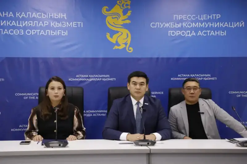 Новая инициатива в Астане: совместное управление многоквартирными домами меняет жизнь сообщества Астане