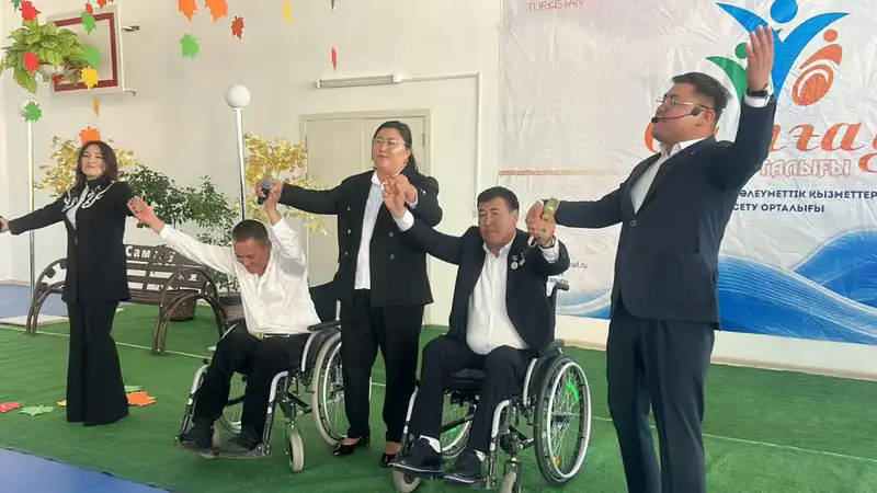 ТУРКЕСТАН: РЕАБИЛИТАЦИОННЫЙ ЦЕНТР «САМҒАУ» ПРЕДОСТАВЛЯЕТ СОЦИАЛЬНЫЕ УСЛУГИ ДЛЯ ЛИЦ С ОГРАНИЧЕННЫМИ ВОЗМОЖНОСТЯМИ Астане