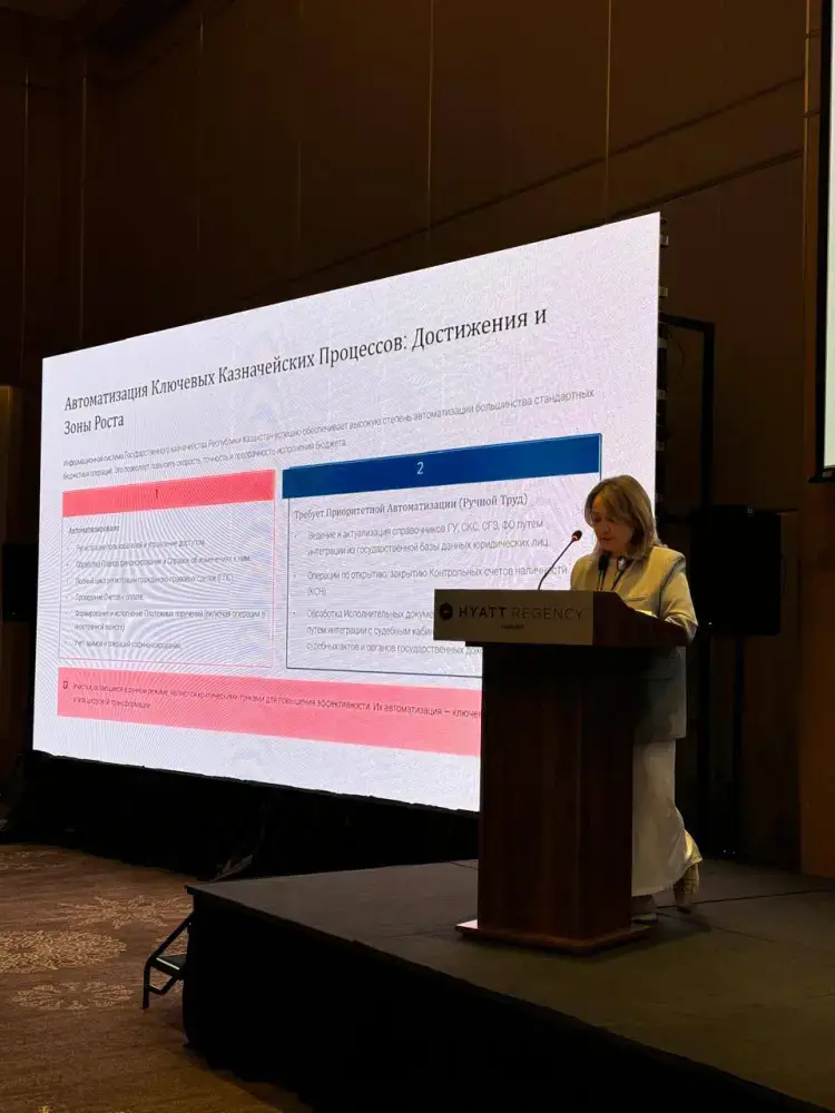 Сыдыкова Баян выступила в Ташкенте на PEMPAL Астане