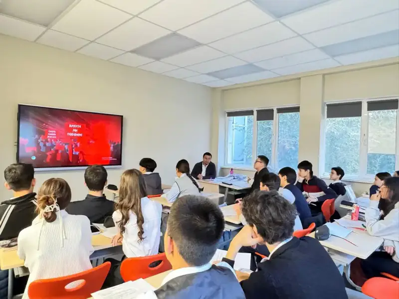 Обсуждение роли молодежи в гармонизации религии и общества на встрече в 'Dostyk School Atyrau' Астане