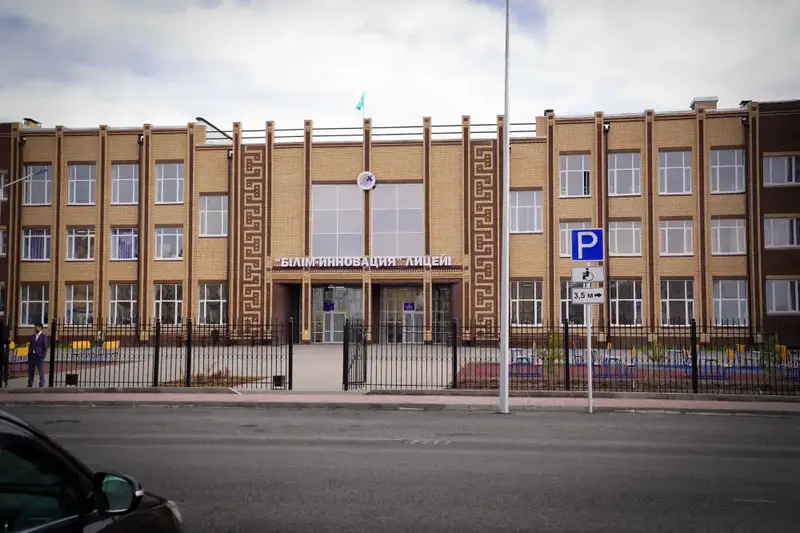 Министр просвещения Жулдыз Сулейменова обсуждает меры по улучшению образования в малокомплектных школах Акмолинской области Астане