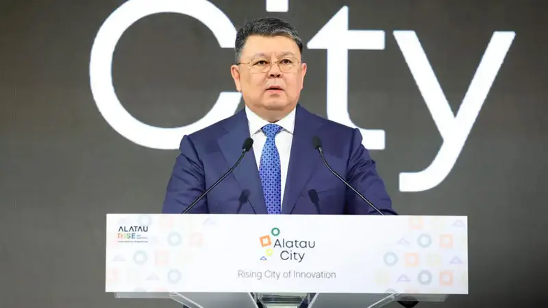 Заместитель Премьер-министра Канат Бозумбаев представил проект Alatay City на роуд-шоу в Южной Корее (5)