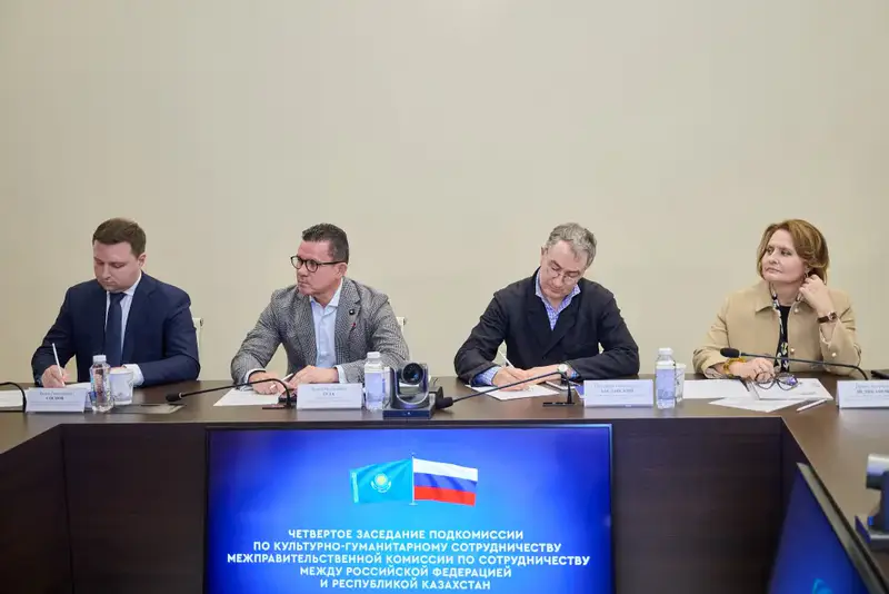 Казахстан и Россия укрепляют сотрудничество в культурно-гуманитарной сфере (3)