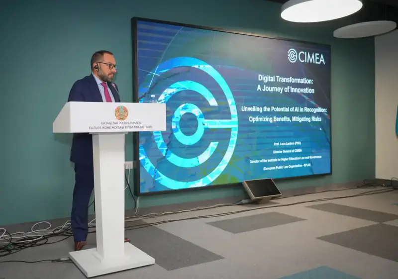 Международные эксперты обсудили перспективы интеграции искусственного интеллекта в систему высшего образования Казахстана (2)