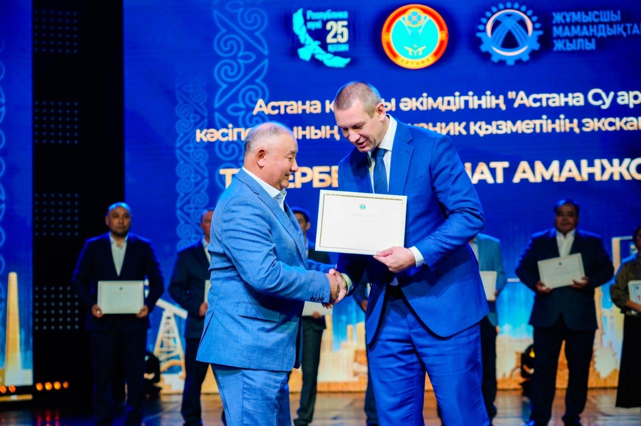 Год рабочих профессий: в Астане отметили лучших представителей труда (9)
