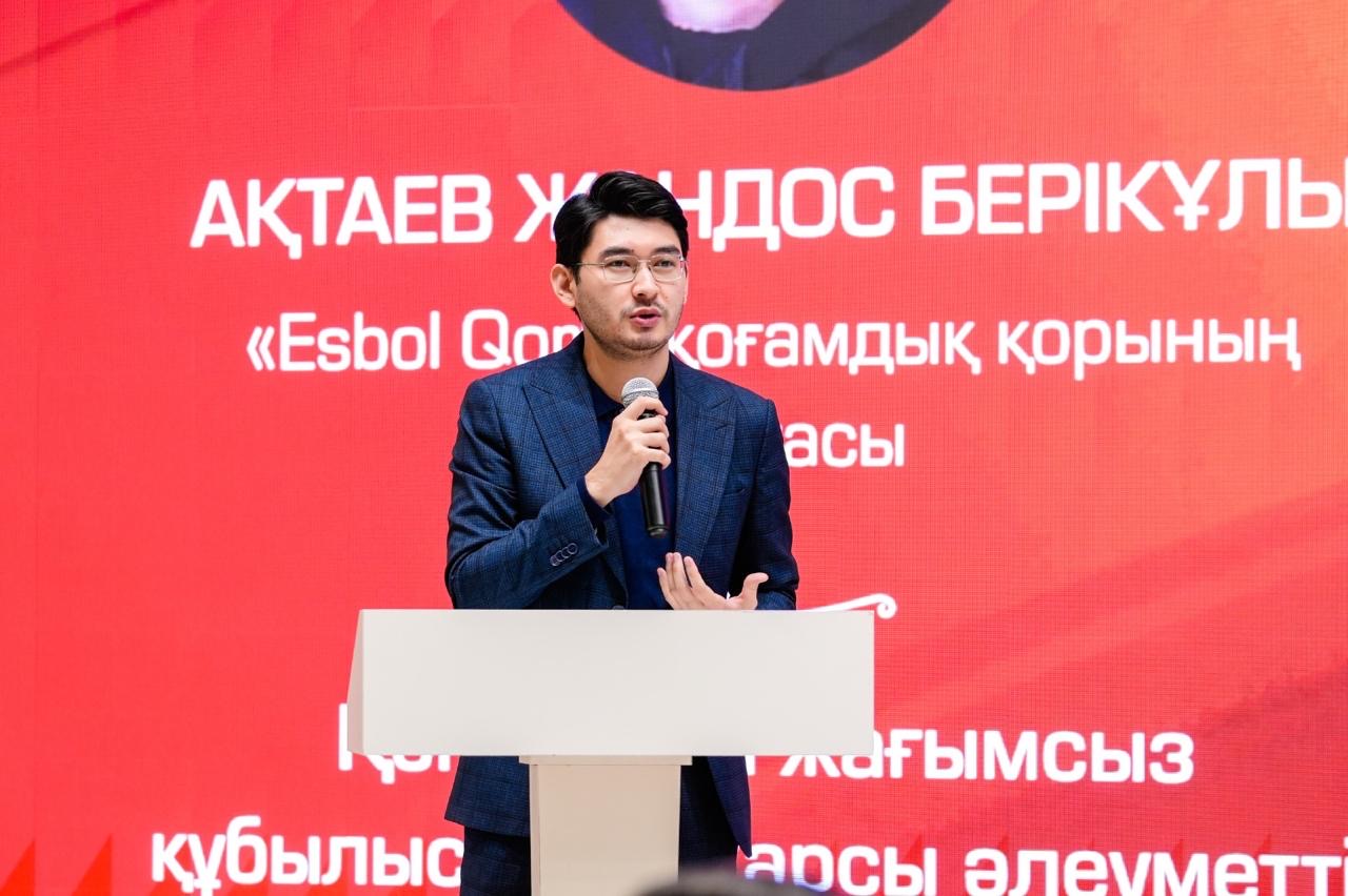 Как НПО могут внедрять цифровые технологии в решение вопросов общества, рассказал глава столичного фонда (9)