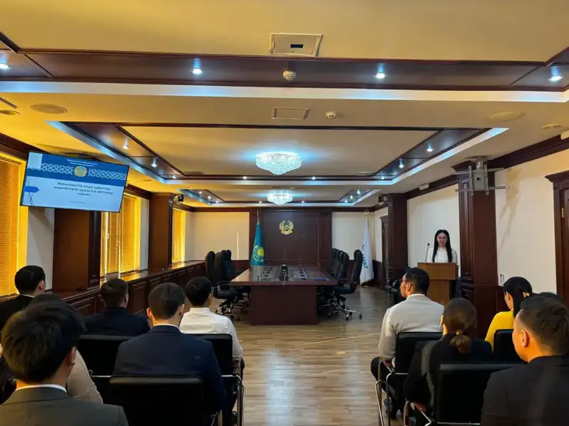 В Министерстве энергетики РК прошёл семинар по подготовке документов на государственном языке (2)