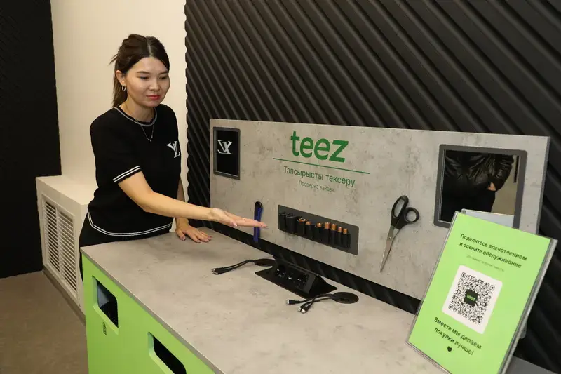 Карагандинская область в числе регионов, внёсших наибольший вклад в рост торговли страны (3)