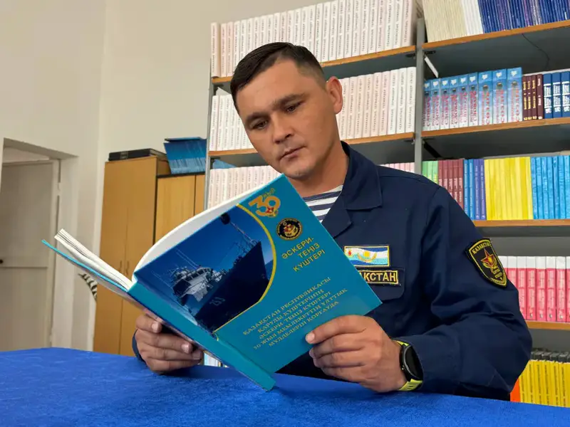 24 октября в Казахстане отмечают День библиотекаря (2)