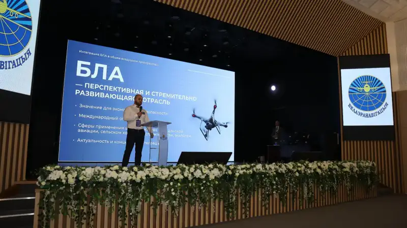 Авиадиспетчеры на старте: кто станет мастером неба? Астане