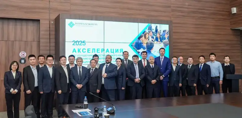 В Астане прошла акселерация по стимулированию инвестиций в строительство гидроаккумулирующих электростанций (5)
