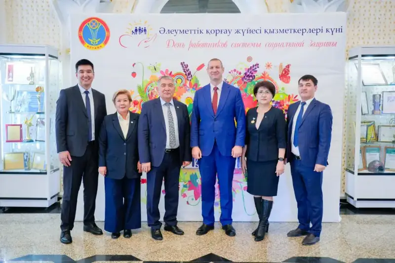 Признание лучших работников социальной сферы в Астане: вклад в развитие социальной защиты Астане