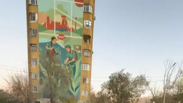 Новый мурал украсил Караганду Астане