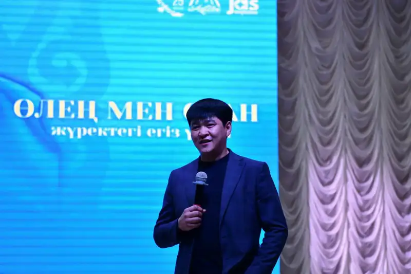 В Актобе состоялся молодёжный форум «Одна Родина. Один Флаг. Одна Цель» (6)