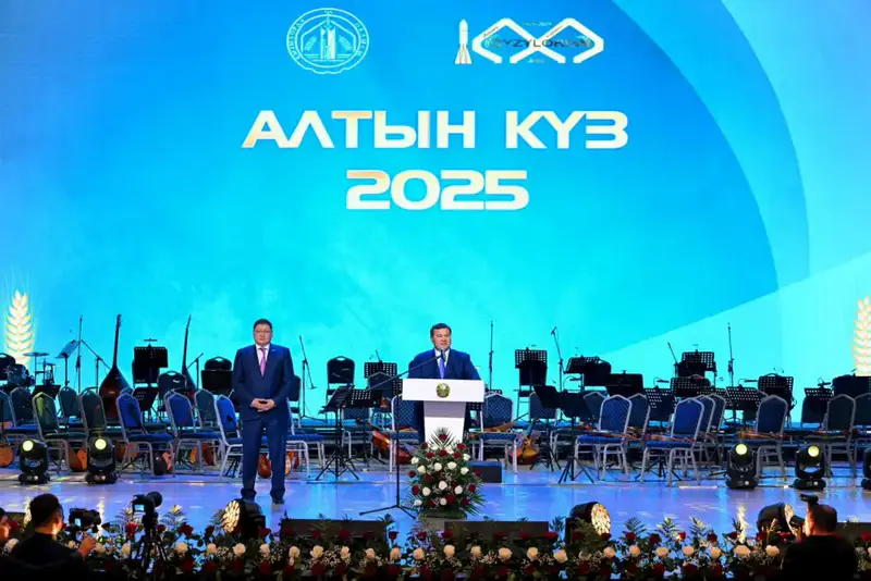 В Кызылорде стартовали Дни культуры области Абай (6)