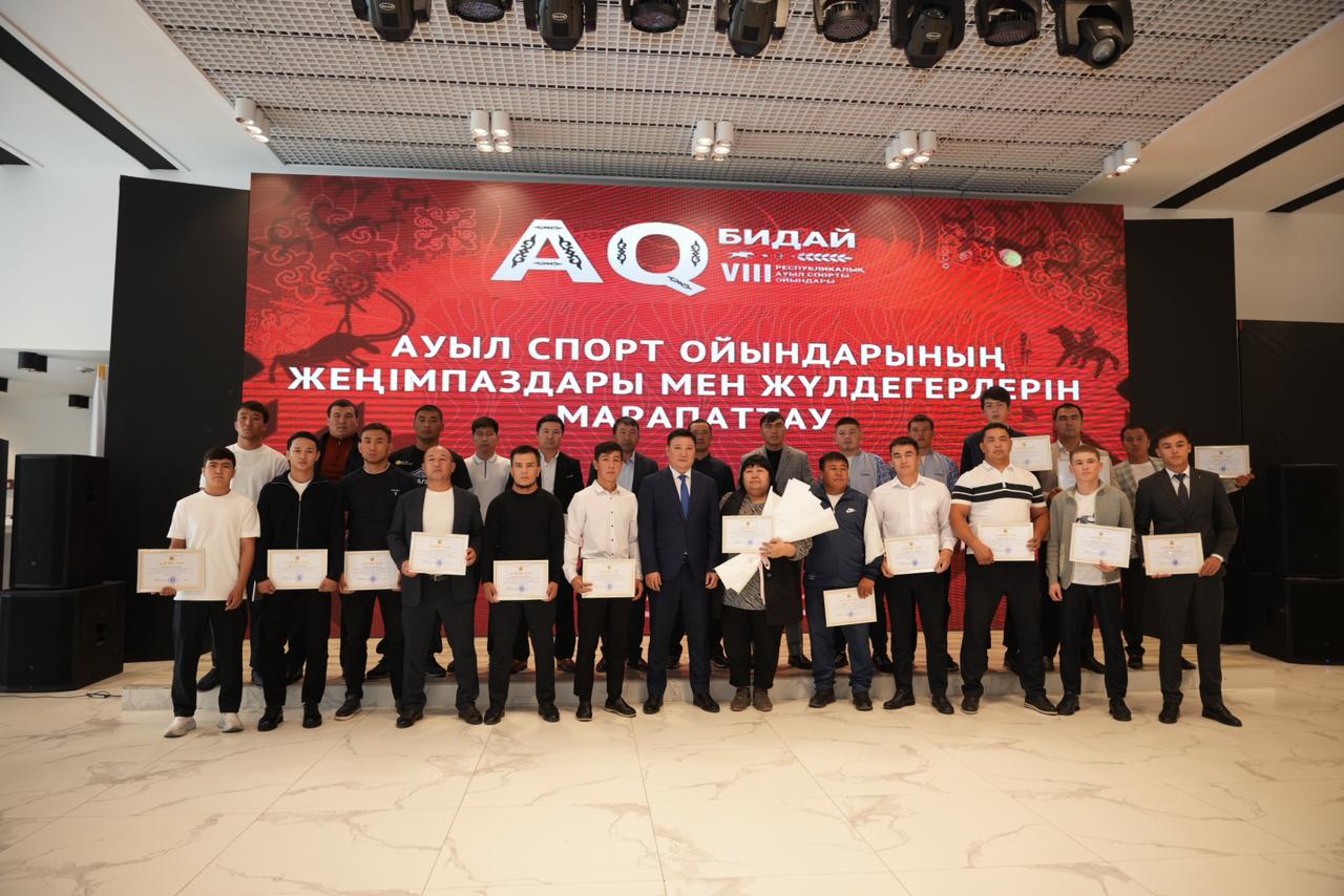 В ТУРКЕСТАНЕ ПОЧЕСТВОВАЛИ ПОБЕДИТЕЛЕЙ СЕЛЬСКИХ СПОРТИВНЫХ ИГР «АҚ БИДАЙ» (5)