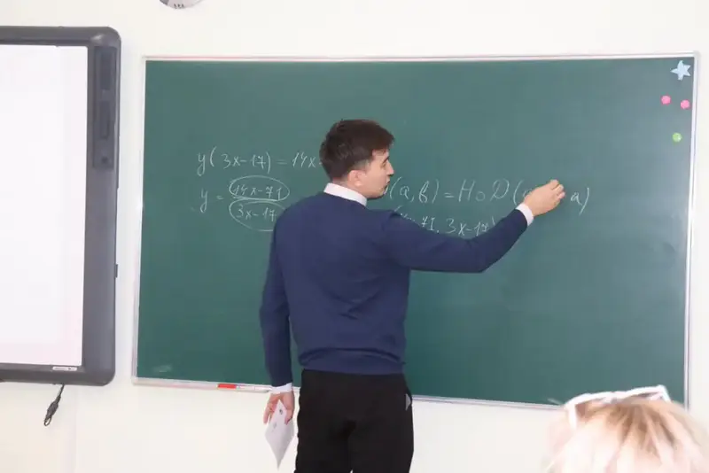 Участие 153 педагогов в областной олимпиаде по математике и информатике в Абайской области: поддержка профессионального роста учителей Астане