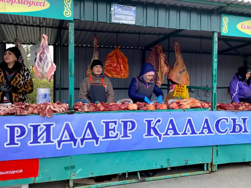 Город Риддер ВКО встречает гостей на ярмарке сельхозпродукции (3)