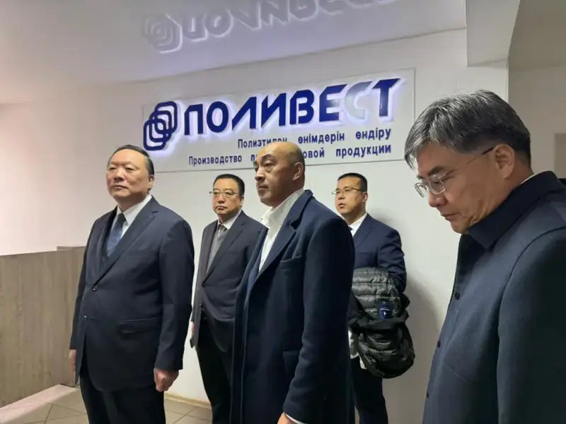 Актюба и Шаньси укрепляют экономические связи Астане