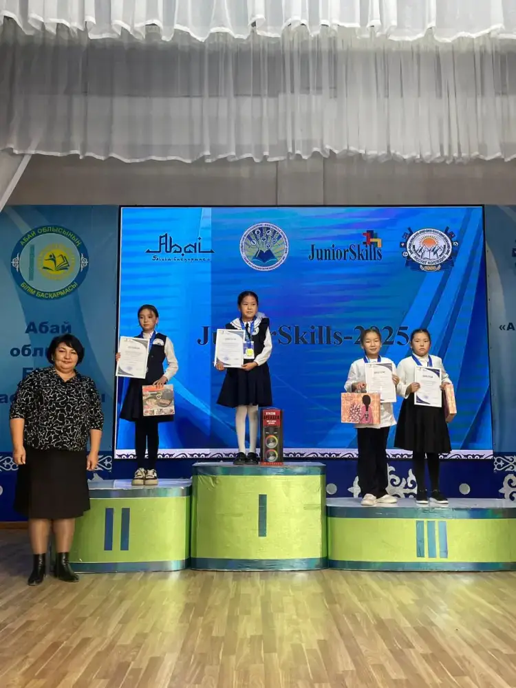 В Абай завершился областной чемпионат «JUNIORSKILLS – ABAI 2025» для учащихся начальных классов Астане
