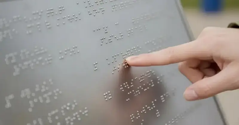 Международный День слепых: праздникотерапия «Секреты счастья: что я чувствую пальцами и сердцем» (2)