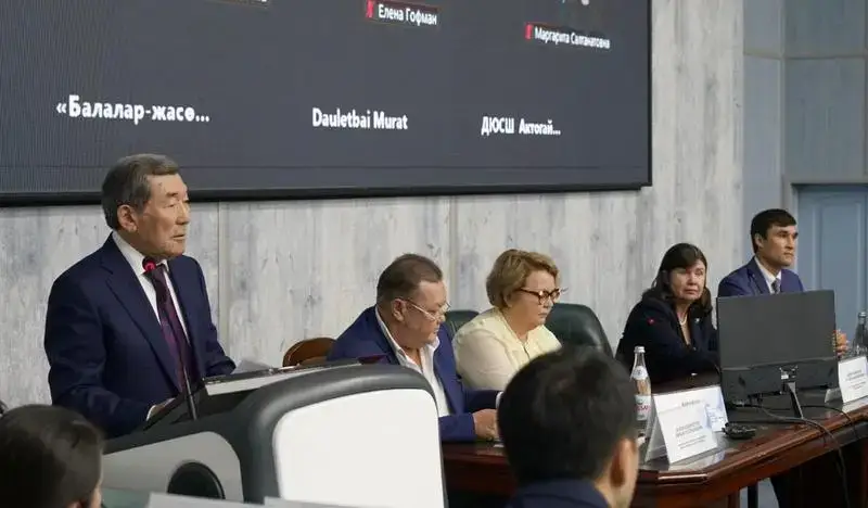 В Караганде обсудили подготовку спортивных менеджеров и специалистов нового поколения (3)