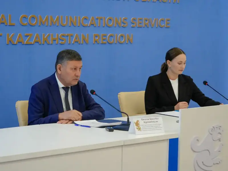 Восточно-Казахстанская область: рост интереса к правам Астане