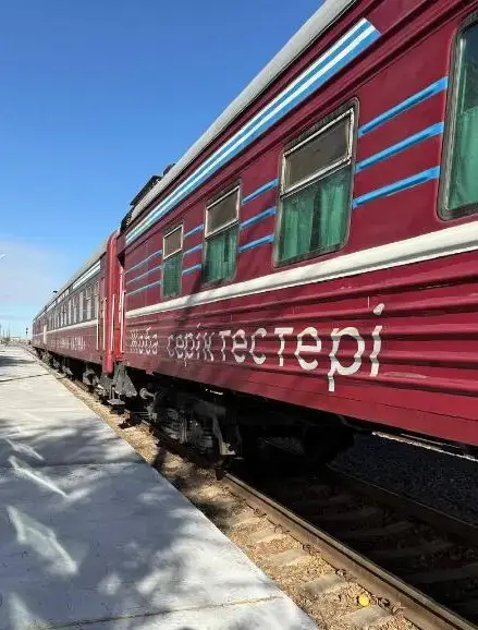 Около 3 тыс. жителей области Жетісу обслужил медпоезд "Саламатты Қазақстан" (2)