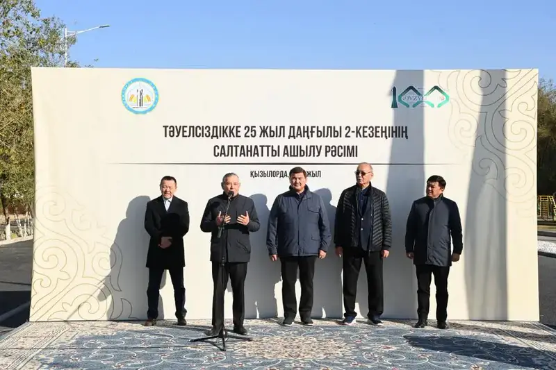 В Кызылорде завершен и сдан в эксплуатацию второй этап проспекта 25 лет Независимости (7)