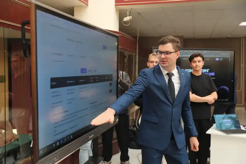 Форум стратегических партнеров: AI-Sana формирует интеллектуальное будущее Казахстана (3)