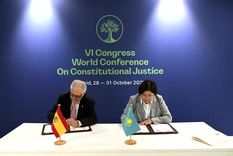 Конституционные суды Казахстана и Испании договорились о сотрудничестве (2)